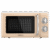 Vista frontal del microondas digital Cecotec Proclean 2500 con panel de control táctil y mando giratorio