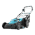 Imagen 2 Cortacésped eléctrico Cecotec de 2000W con ancho de corte de 46cm y propulsión automática. Incluye sistema Z-Tech, 4en1 con mulching y ruedas XL.